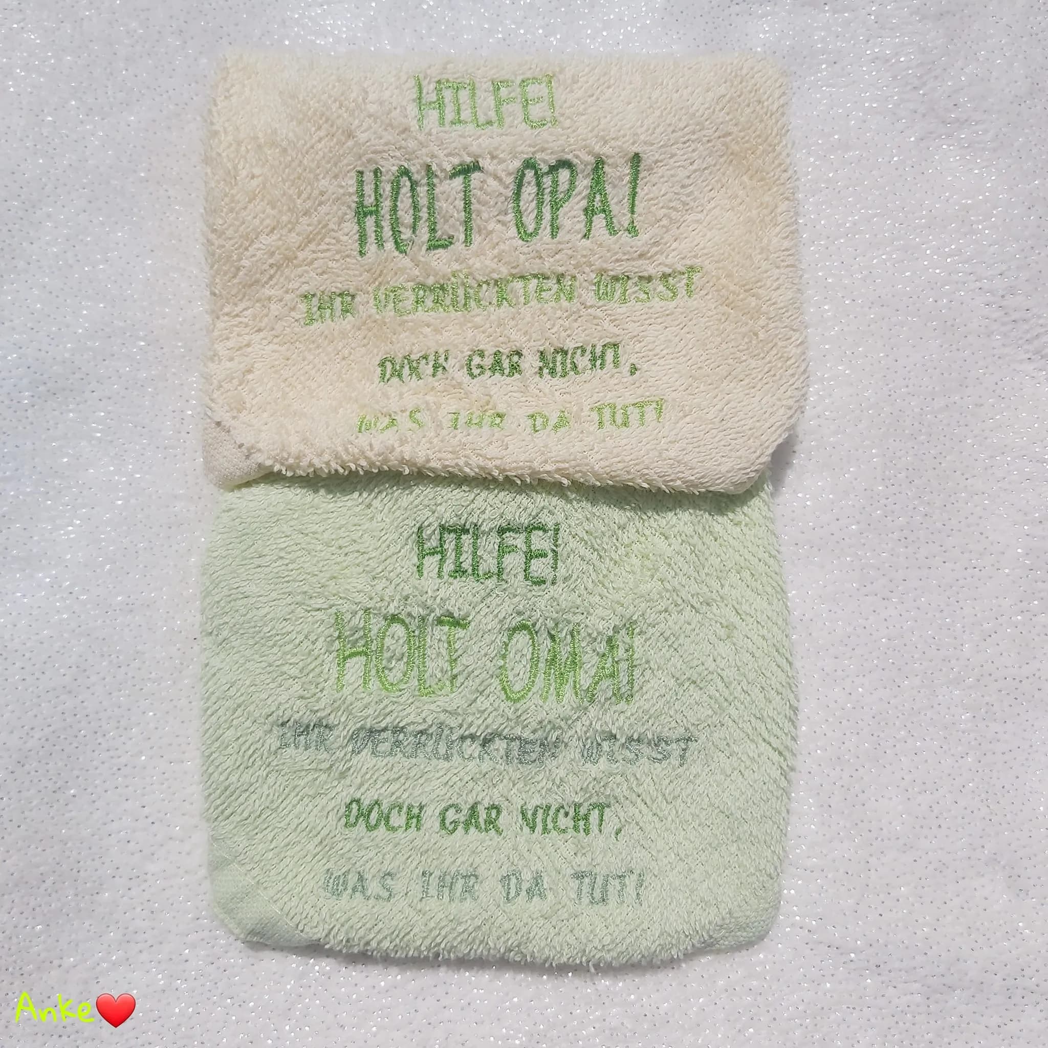 Stickdatei Babysprüche