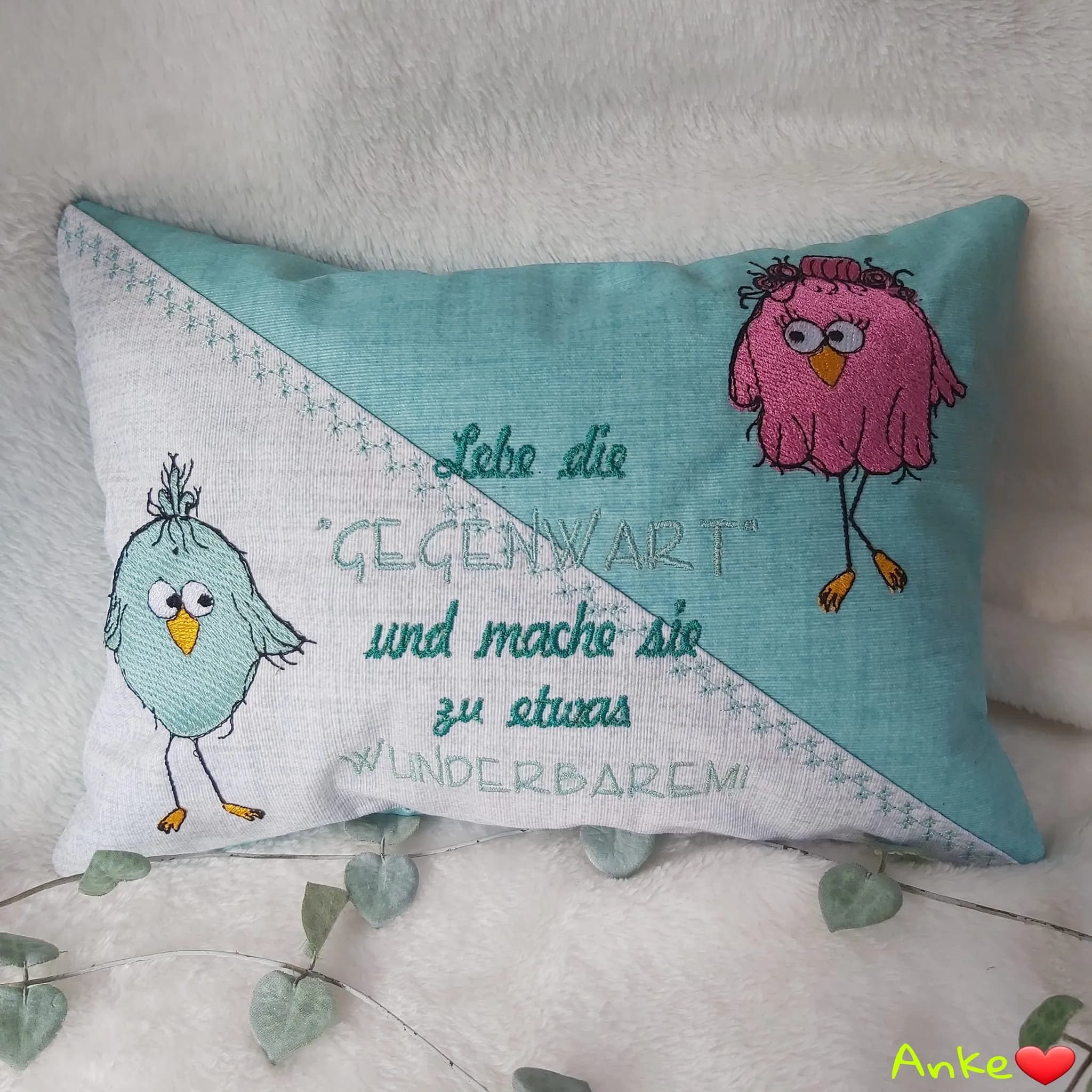 ITH Stickdatei Kissen rechteckig mit Unterteilungen